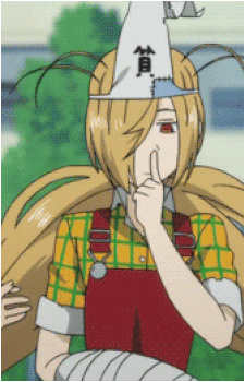 Momiji Binbouda