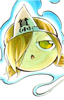 Momiji Binbouda