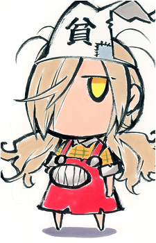 Momiji Binbouda