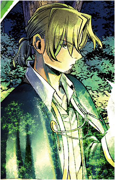Sein's image