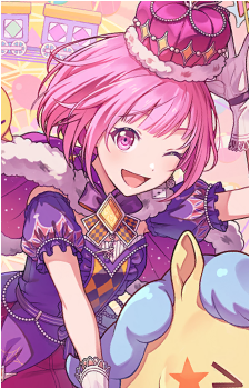 Image 49 of Emu Otori