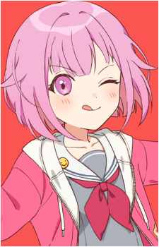 Image 75 of Emu Otori