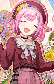 Image 93 of Emu Otori