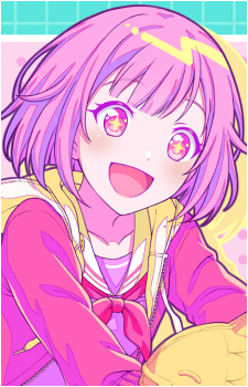 Image 80 of Emu Otori