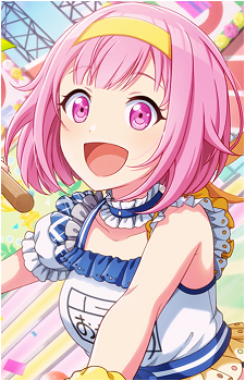Image 13 of Emu Otori