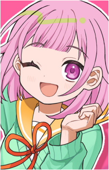 Image 69 of Emu Otori