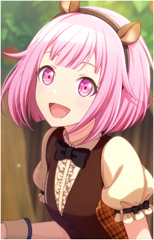 Image 26 of Emu Otori