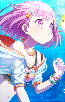 Image 39 of Emu Otori