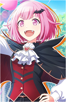 Image 47 of Emu Otori