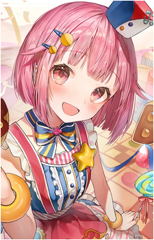 Image 92 of Emu Otori