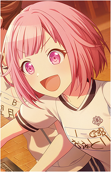 Image 40 of Emu Otori