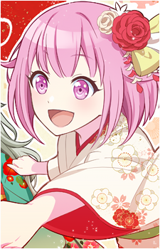 Image 3 of Emu Otori