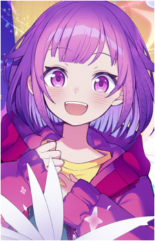 Image 74 of Emu Otori