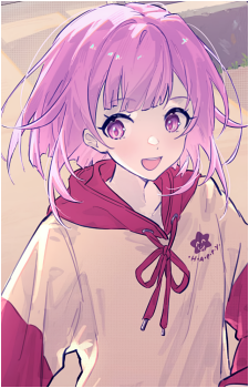 Image 95 of Emu Otori