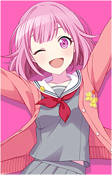 Image 5 of Emu Otori