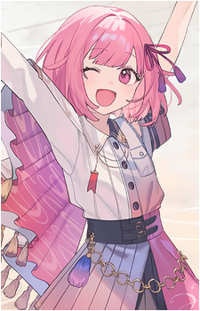 Image 84 of Emu Otori