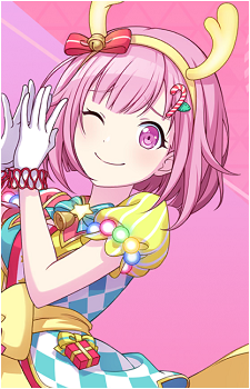 Image 16 of Emu Otori