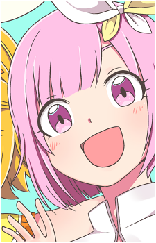 Image 7 of Emu Otori