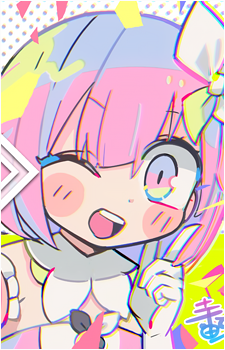 Image 8 of Emu Otori