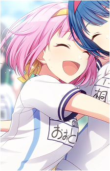 Image 14 of Emu Otori