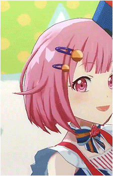Image 110 of Emu Otori