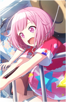 Image 30 of Emu Otori