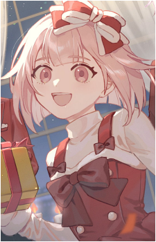 Image 90 of Emu Otori