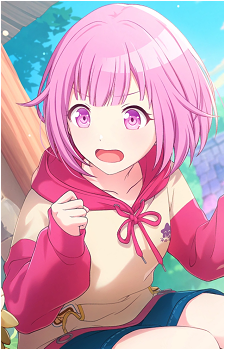 Image 59 of Emu Otori