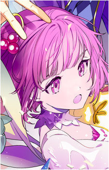 Image 97 of Emu Otori