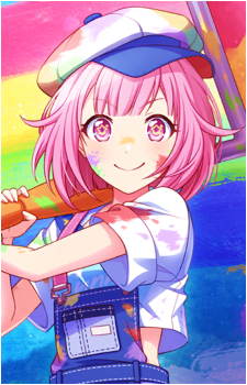 Image 33 of Emu Otori