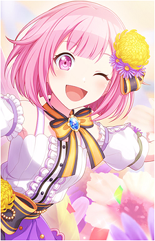 Image 36 of Emu Otori