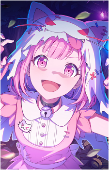 Image 76 of Emu Otori