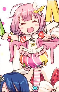 Image 9 of Emu Otori