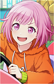 Image 42 of Emu Otori