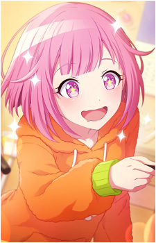 Image 55 of Emu Otori