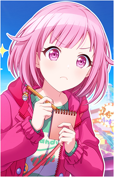 Image 38 of Emu Otori