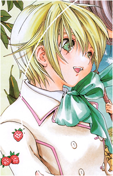 Tsukasa Nishino