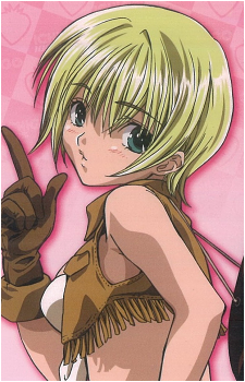 Tsukasa Nishino