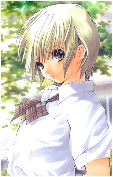Tsukasa Nishino