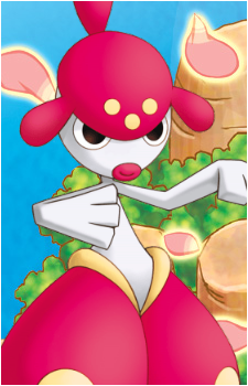 Medicham's image