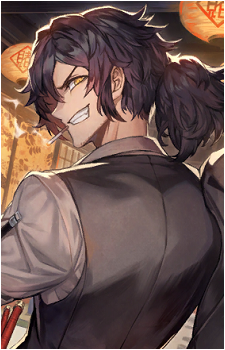 Okada Izou