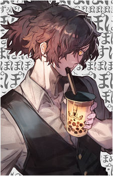 Okada Izou