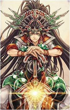 Supreme Heavenly Battle Deity, Susanoo