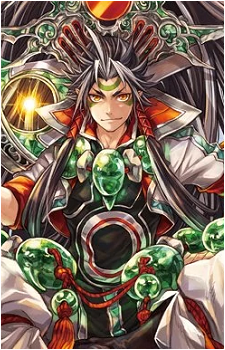 Supreme Heavenly Battle Deity, Susanoo
