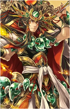 Supreme Heavenly Battle Deity, Susanoo