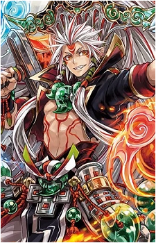 Supreme Heavenly Battle Deity, Susanoo