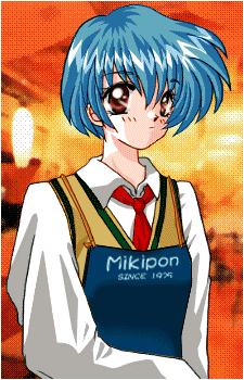 Megumi Saeki