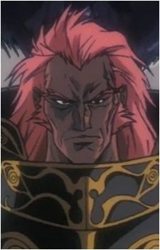 Emperor Beld