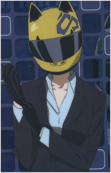 Image 8 of Celty Sturluson