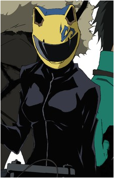 Image 19 of Celty Sturluson